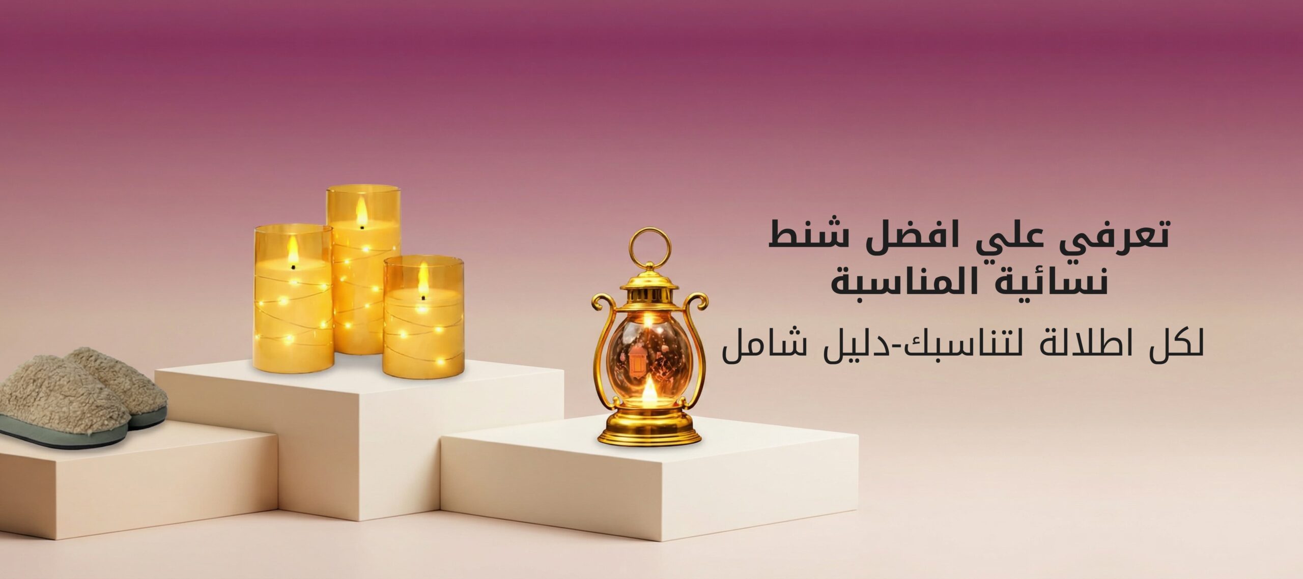 تعرفي علي افضل شنط نسائية المناسبة لكل اطلالة لتناسبك-دليل شامل